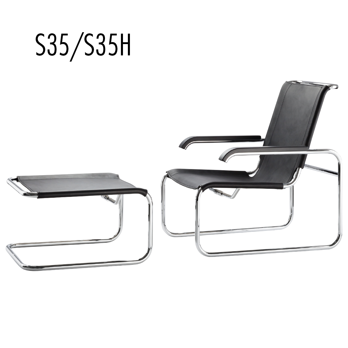 Möbel TAUSCH - einrichten - Sessel S35