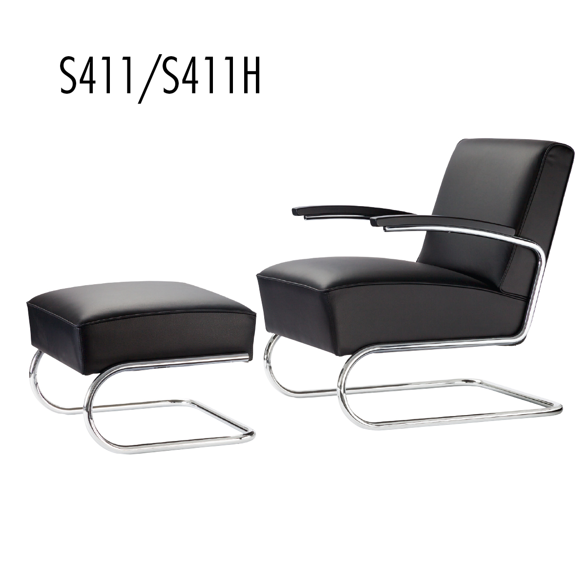 Möbel TAUSCH - einrichten - Sessel S411